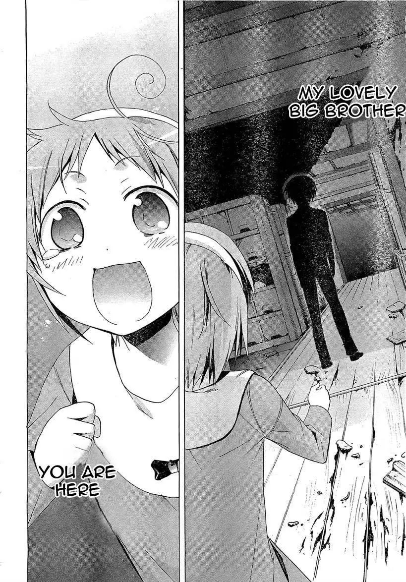 Corpse Party Blood Covered Chapter 17 29